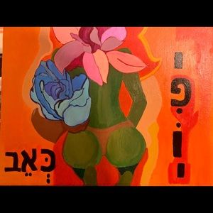 Hebrew Script Painting